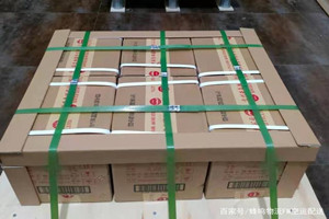 韶关丹霞空运公司酒水【机场货运当天
